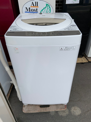 【無料設置☆3ヶ月保証】洗濯機 東芝5kg 2015年製