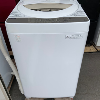 【無料設置☆3ヶ月保証】洗濯機 東芝5kg 2015年製