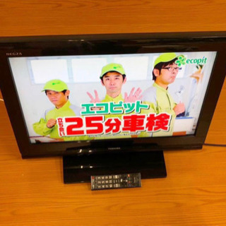TOSHIBA REGZA 26インチ液晶カラーテレビ【26AV...