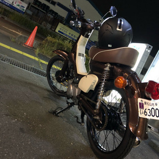 C50 カブ