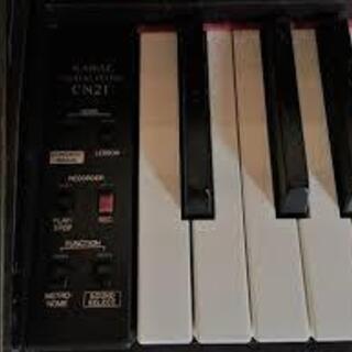 KAWAI 河合楽器 電子ピアノのスタンダードモデル “CN21”