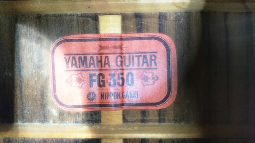 【YAMAHA】ｼﾞｬﾊﾟﾝｳﾞｨﾝﾃｰｼﾞ赤ﾗﾍﾞﾙ ｱｺｰｽﾃｨｯｸｷﾞﾀｰ販売中