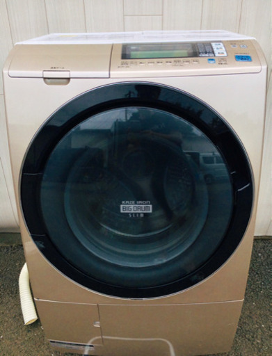 535番 定価35万⁉️ドラム式入荷 HITACHI✨2013年製✨電気洗濯乾燥機BD-S7500L‼️