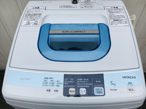 536番 HITACHI✨電気自動洗濯機NW-5MR‼️