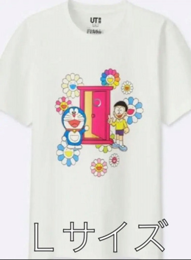 ユニクロコラボドラえもんtシャツ半袖メンズlサイズ よち 高島平のtシャツの中古 古着あげます 譲ります ジモティーで不用品の処分 ユニクロコラボドラえもんtシャツ半袖メンズlサイズ よち 高島平のtシャツの中古 古着あげます 譲ります ジモティーで不用品の処分