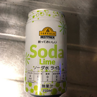 ソーダライム22缶