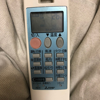 三菱電機 霧ヶ峰 2015年製 6〜８畳用 禁煙 三菱電機 霧ヶ峰 2015年製 6〜8畳用 禁煙