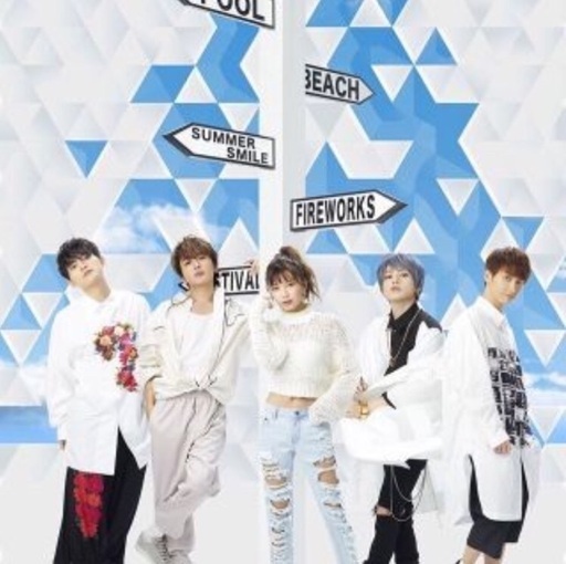 a City Summer Party 19 とうこ 新宿の友達のメンバー募集 無料掲載の掲示板 ジモティー