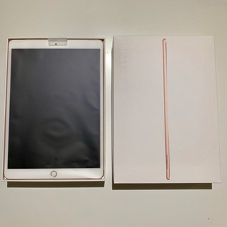 新品！iPad Air、2019年最新モデル、ゴールド、ピンク