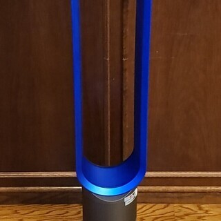dyson air multiplier AM02IB アイアン/サテンブルー