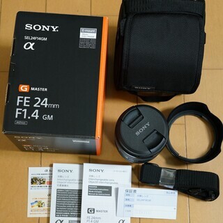 Sonyフルサイズ用レンズ FE 24mm F1.4 GM assurwi.ma