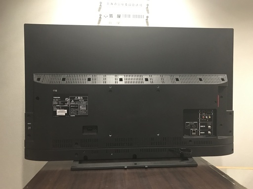 東芝 40型液晶テレビ REGZA 40V31 2017年製 店頭販売 早い者勝ち