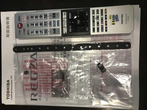 東芝 40型液晶テレビ REGZA 40V31 2017年製 店頭販売 早い者勝ち