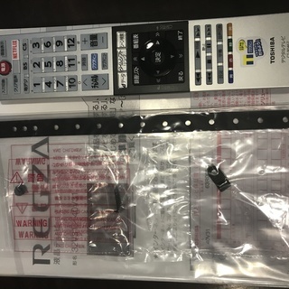 東芝 40型液晶テレビ REGZA 40V31 2017年製 店頭販売 早い者勝ち