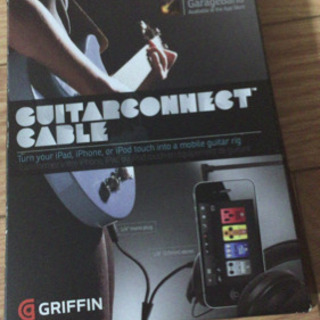 GUITARCONNECTcable送料+100円