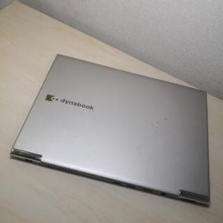 Ultrabook dynabook TOSHIBA ノートパソコン 