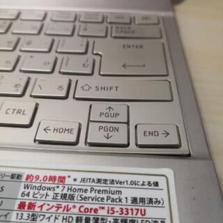 Ultrabook dynabook TOSHIBA ノートパソコン
