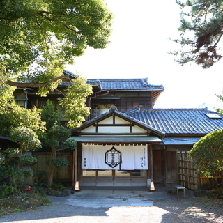 老舗料亭をリノベーションしたインバウンド旅館で正社員募集!