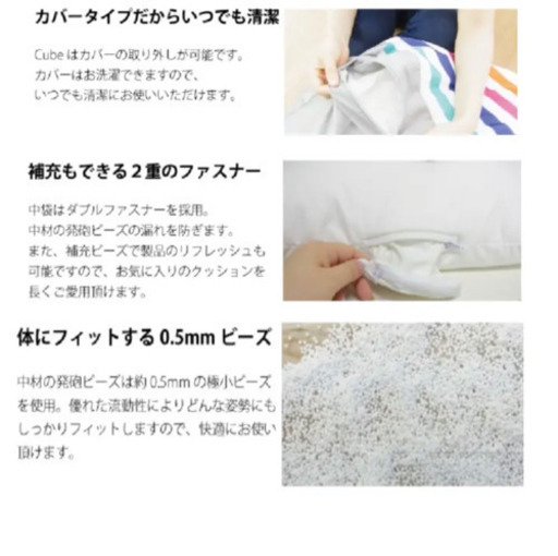 インテリア アーカイブ - 有限会社アビーズ3 お値下げ不可 新品未使用 