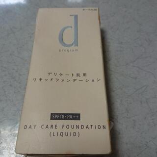 d programデリケート肌用 リキッドファンデーション【dプ...