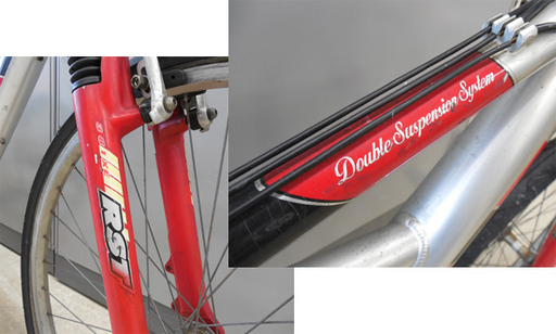 ▶マウンテンバイク アルミニウムフレーム ダブルサスペンションシステム 26インチ  ジャンク Panasonic パナソニック ペイペイ対応 札幌市西区西野 ▷マウンテンバイク アルミニウムフレーム ダブルサスペンション