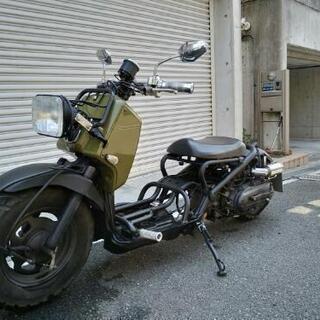 ズーマー インジェクション車