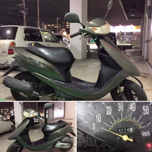 4st DIO 現状3万円❗️