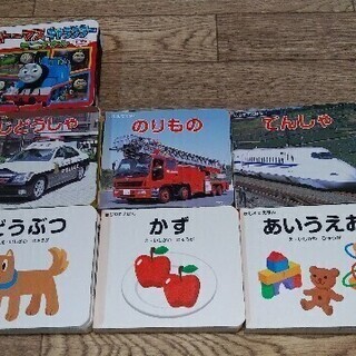 ★値下げしました★絵本7冊  ※7/23まで