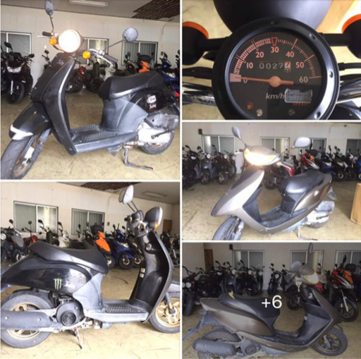 原付today 現状3万円❗️