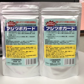 ★★船底塗料がパワーアップ！船底へのフジツボ付着を長期間防止する★★