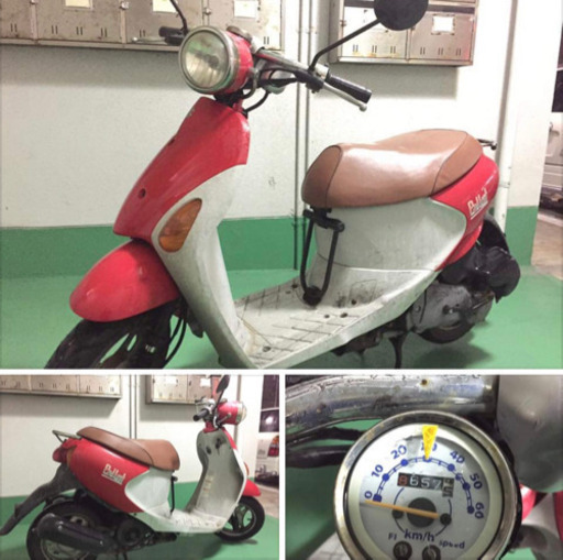 レッツ4パレット 現状２万円❗️