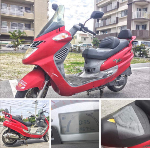 SYM RV125jp 現状２万円❗️