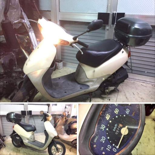 DIOフィット 実働！現状２万円❗️