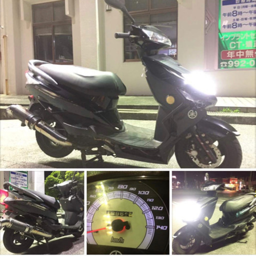 中国ヤマハ シグナスZ 黒 現状３万円❗️