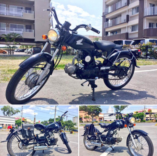 ホンダSolo現状9万円