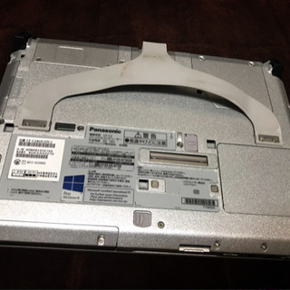 Panasonic TOUGHBOOK CF-C2