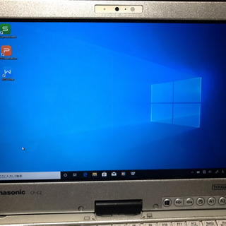 Panasonic TOUGHBOOK CF-C2