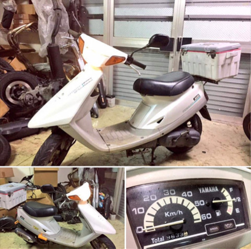 JOG 3kj セルok!現状2万円❗️