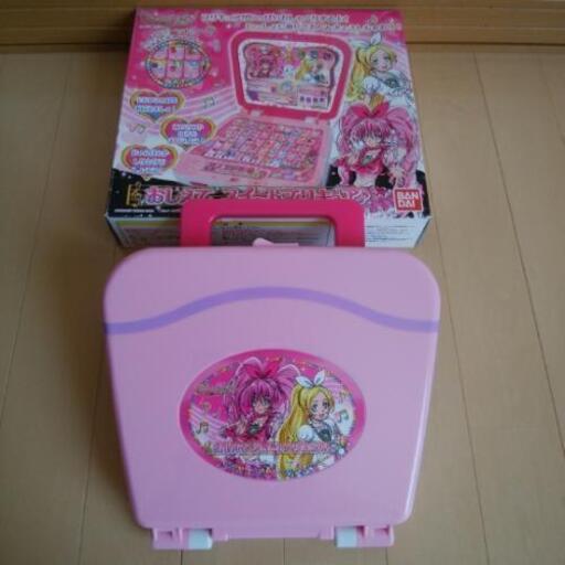 プリキュアパソコンパズル他 しゅうしゅう 新琴似のおもちゃ 知育玩具 の中古あげます 譲ります ジモティーで不用品の処分