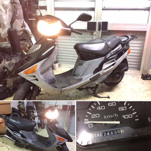 ヴェクスター125現状2万円