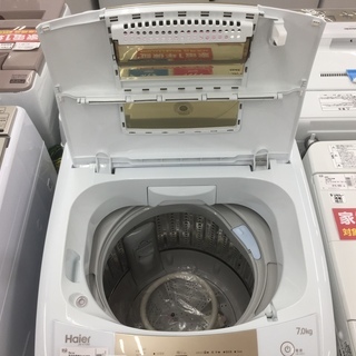 安心の6ヶ月保証つき【トレジャーファクトリー入間店】 Haierの7.0kg全