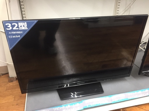 安心の6ヶ月保証つき【トレジャーファクトリー入間店】NEXXIONの32インチ液晶テレビのご紹介！