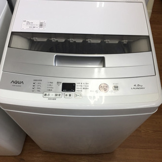 安心の6ヶ月保証付き【AQUA】全自動洗濯機お売りします！