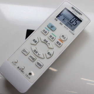 R140)【美品】シャープ ルームエアコン 8畳用 AY-G25TD 2017年製 プラズマクラスター搭載(AY-D25SDのジャパネットモデル)