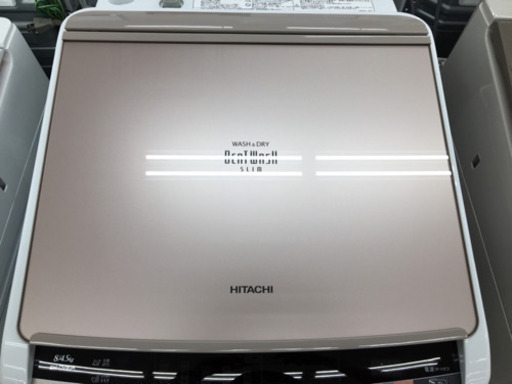 【トレファク摂津店 店頭限定】 HITACHIの8.0kg縦型洗濯乾燥機入荷致しました！