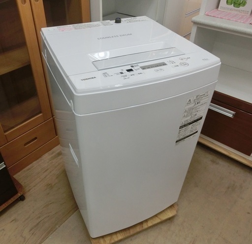 【販売終了しました。ありがとうございます。】【高年式お買い得品】TOSHIBA　4.5㎏　ステンレス槽　全自動洗濯機　AW-45M7　　2019年製　中古美品