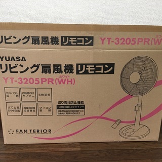 扇風機 YUASA YT-3205PR ホワイト リモコン付き