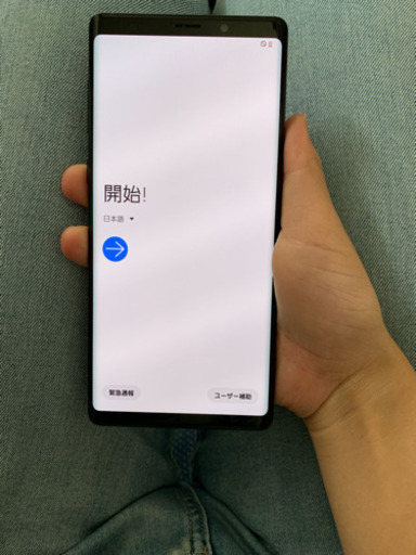 au Galaxy note9 SCV40 ブラック