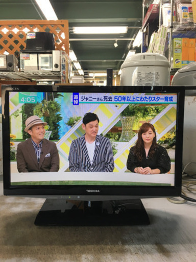 RC0397 【TOSHIBA】東芝 19型 液晶テレビ 19A2 リモコン付き