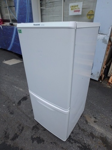 ☆2D簡易清掃済み☆2012年製☆Panasonic（パナソニック）冷凍冷蔵庫 NR-TB145W-HG